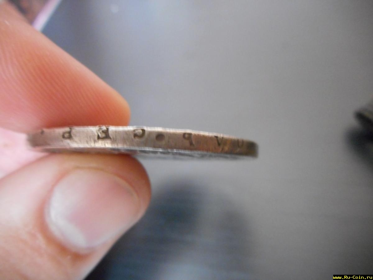 Елизавета (2).JPG