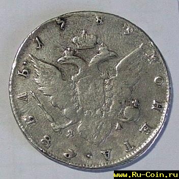 1 р. 1789 з-11.jpg