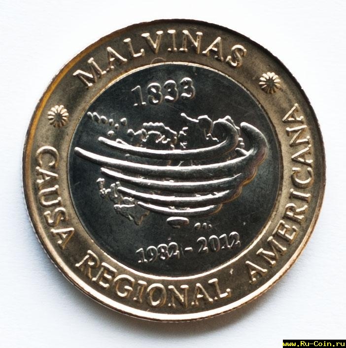 Argentina2Peso2012Malviny_2.jpg