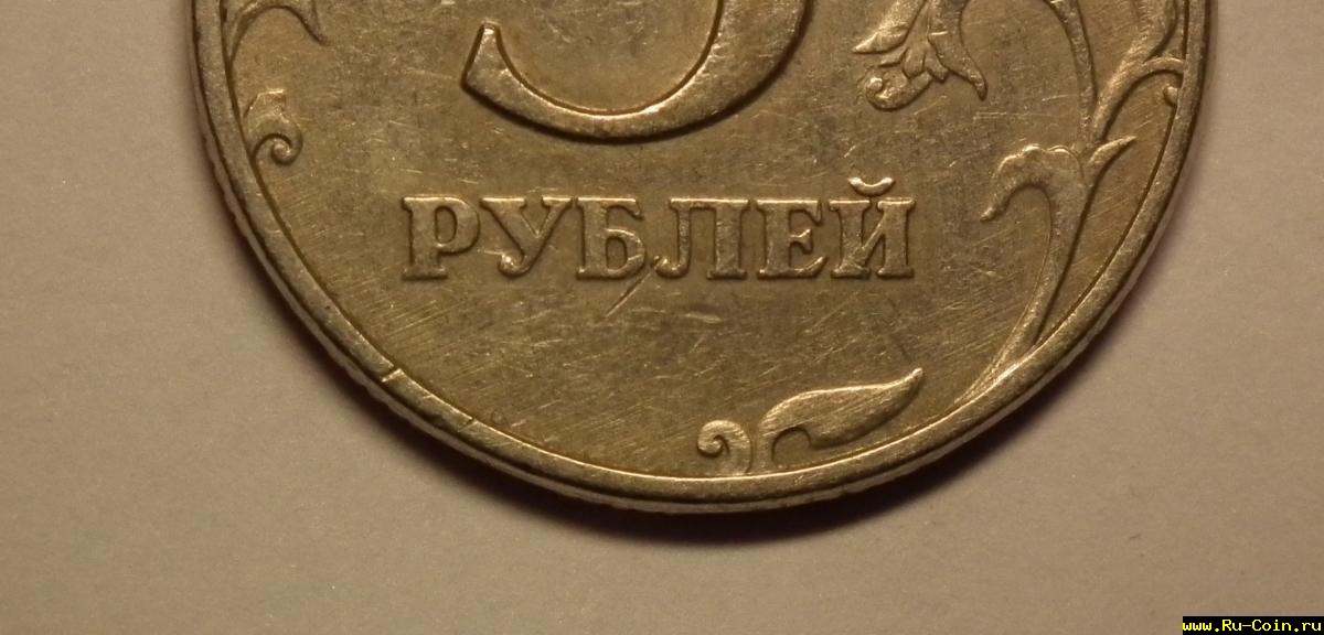 DSCF4535 - копия.JPG