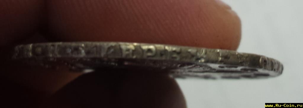 20151009_142503.jpg