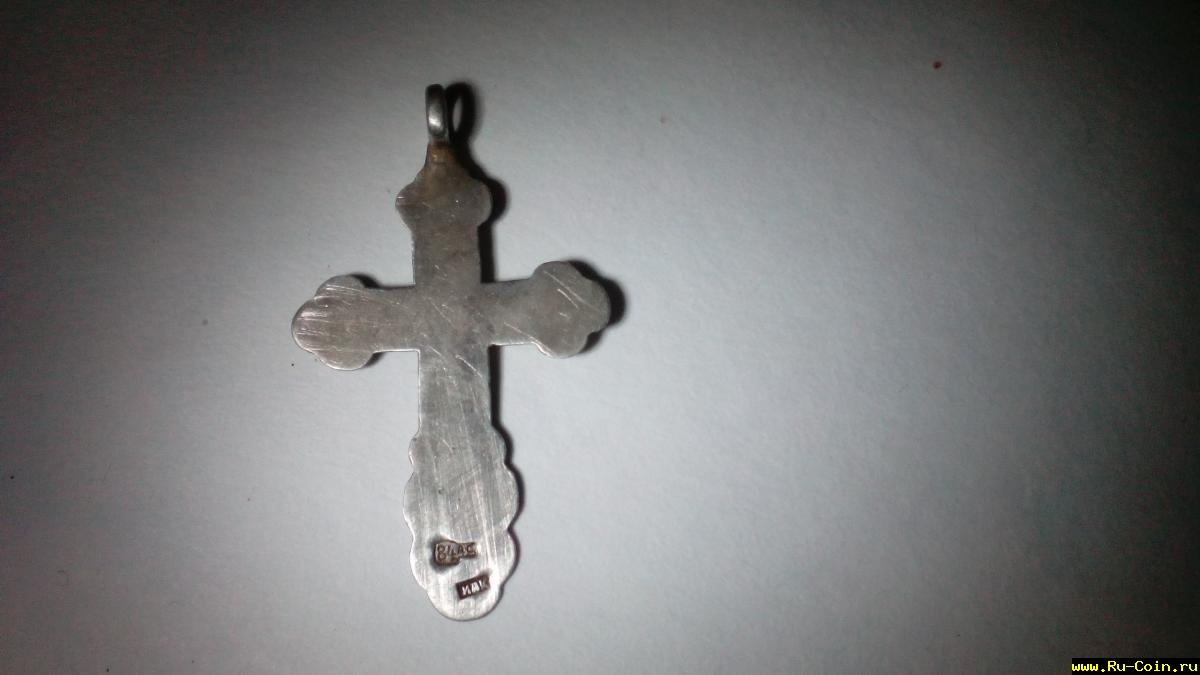 крестик,_серебро11.jpg