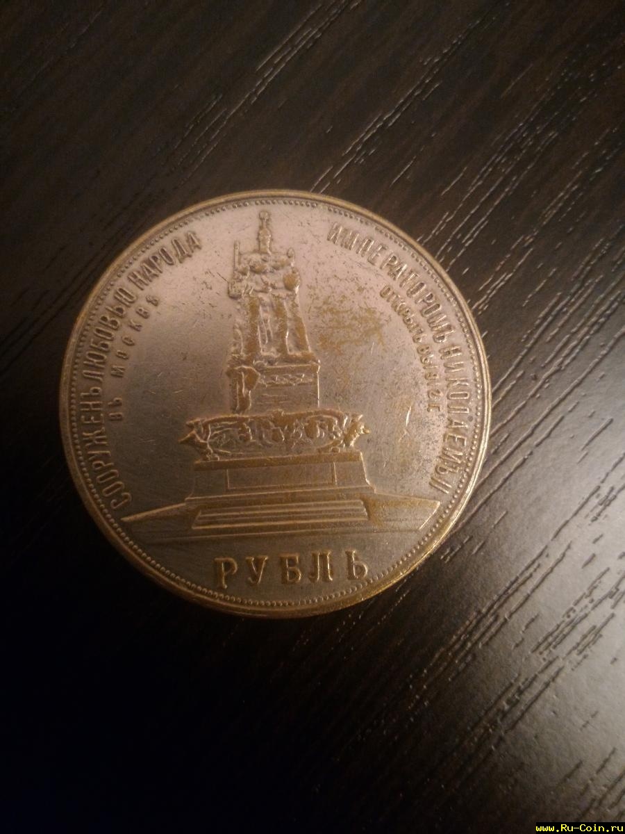 ионета 2.jpg