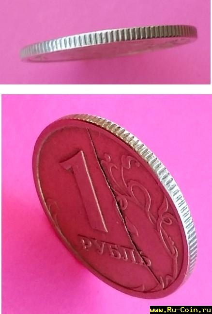 Рубль3.jpg