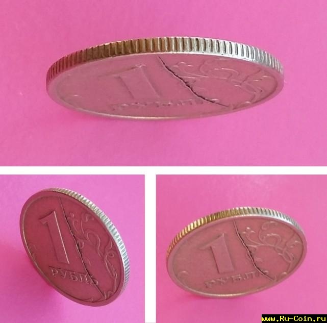 Рубль.jpg