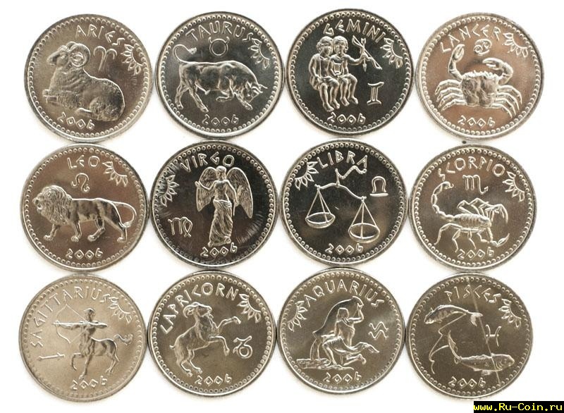zodiaki_2006_revers.jpg