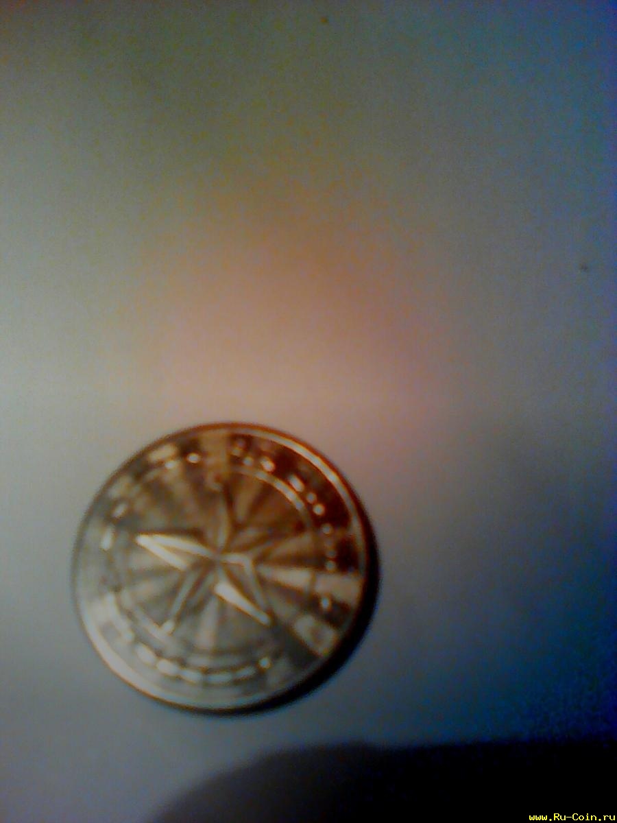 2015-11-06 18-00-37.JPG