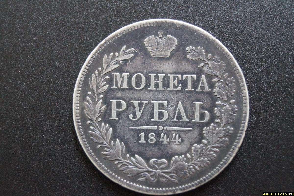 1844.JPG