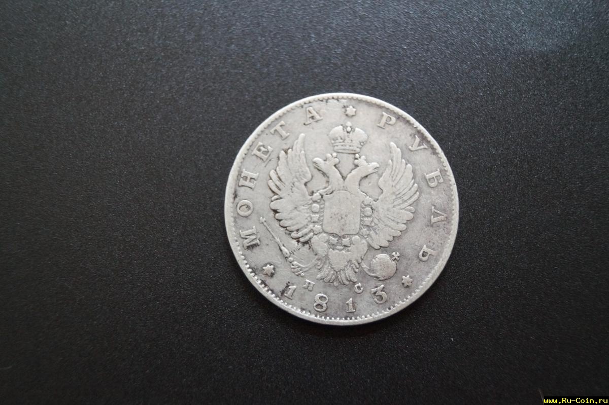 1813.JPG