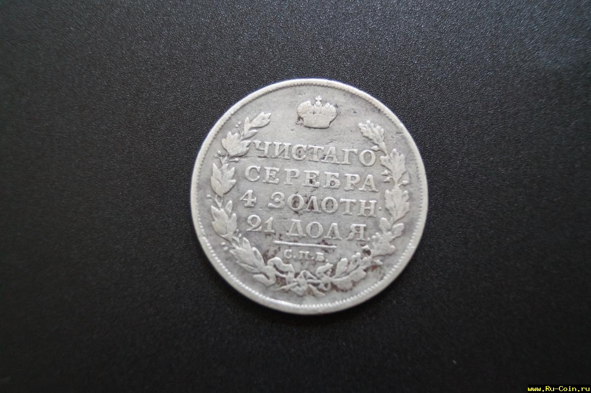 1813 1.JPG