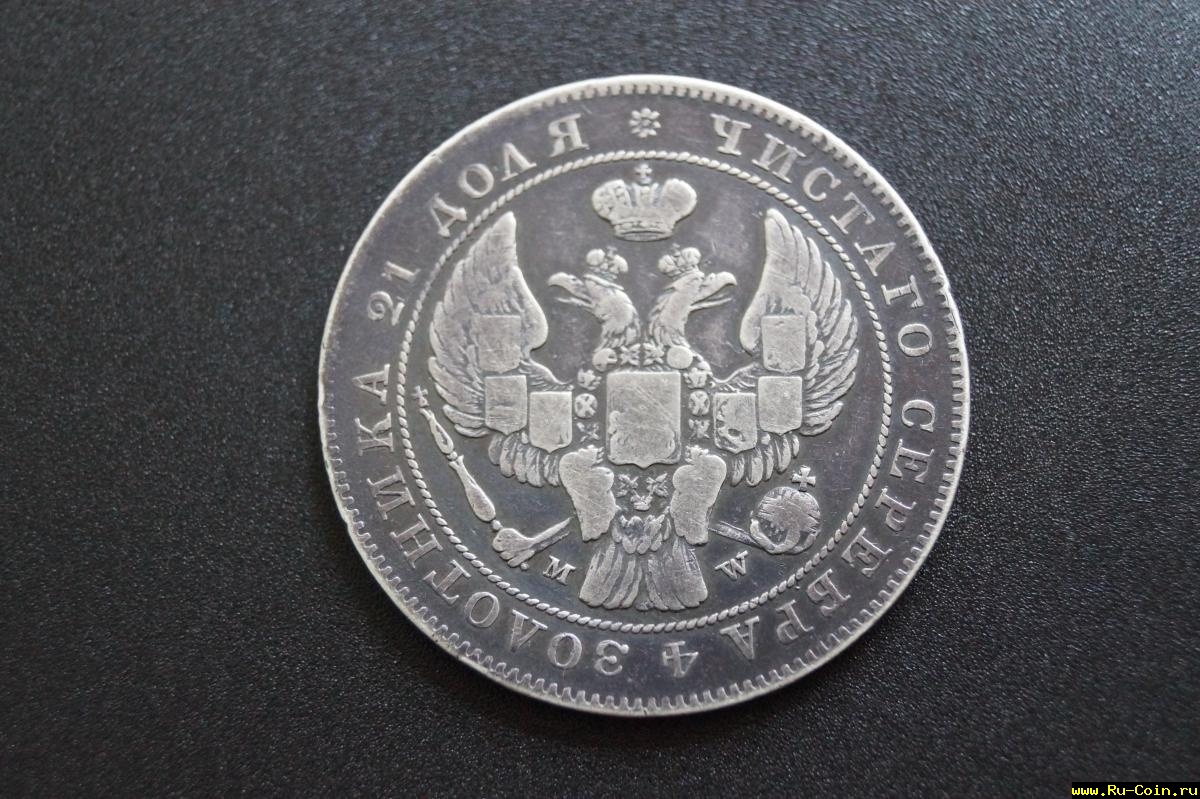 1844 1.JPG