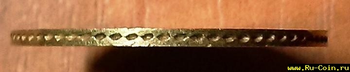 5 руб Гурт.jpg