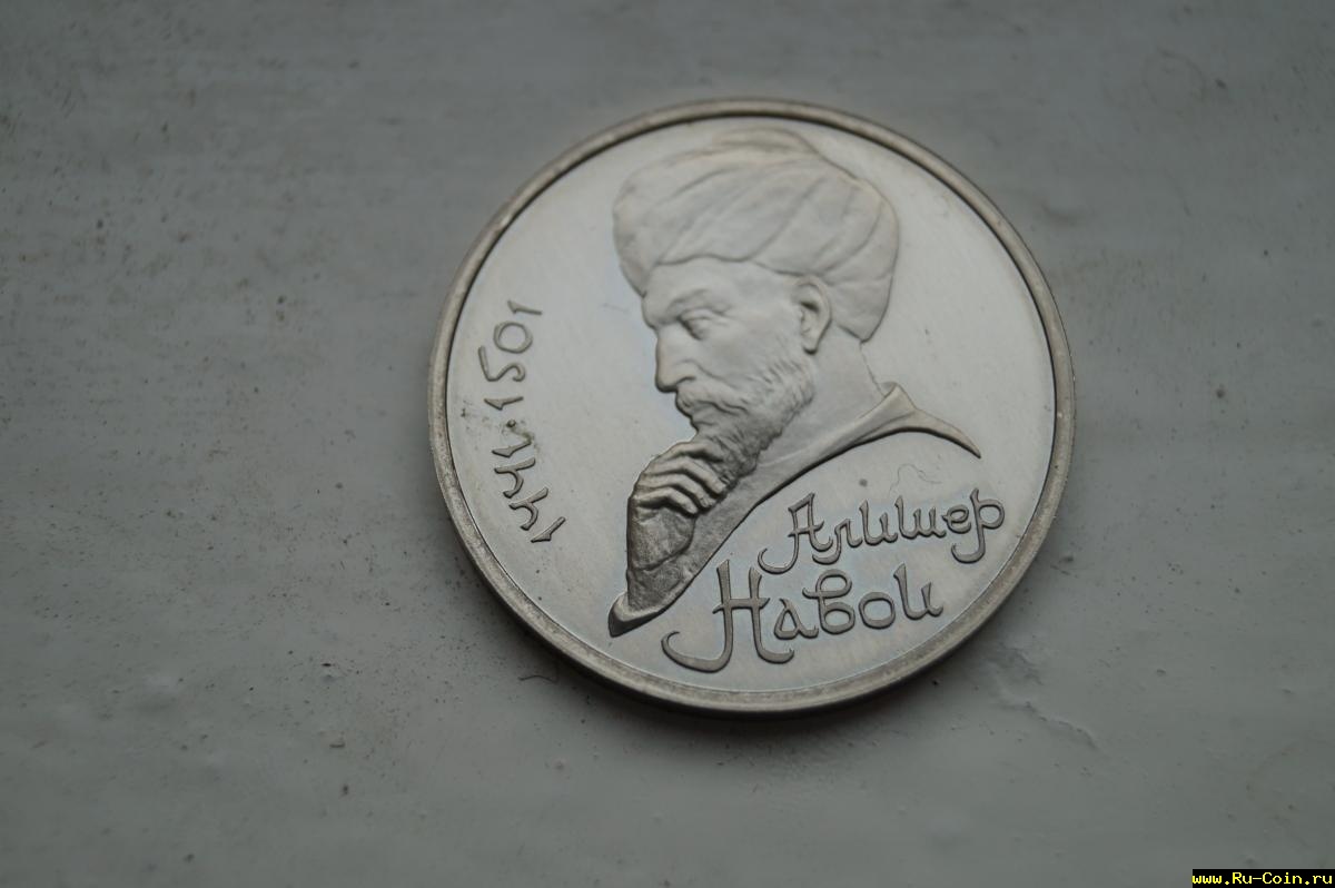 5300.JPG