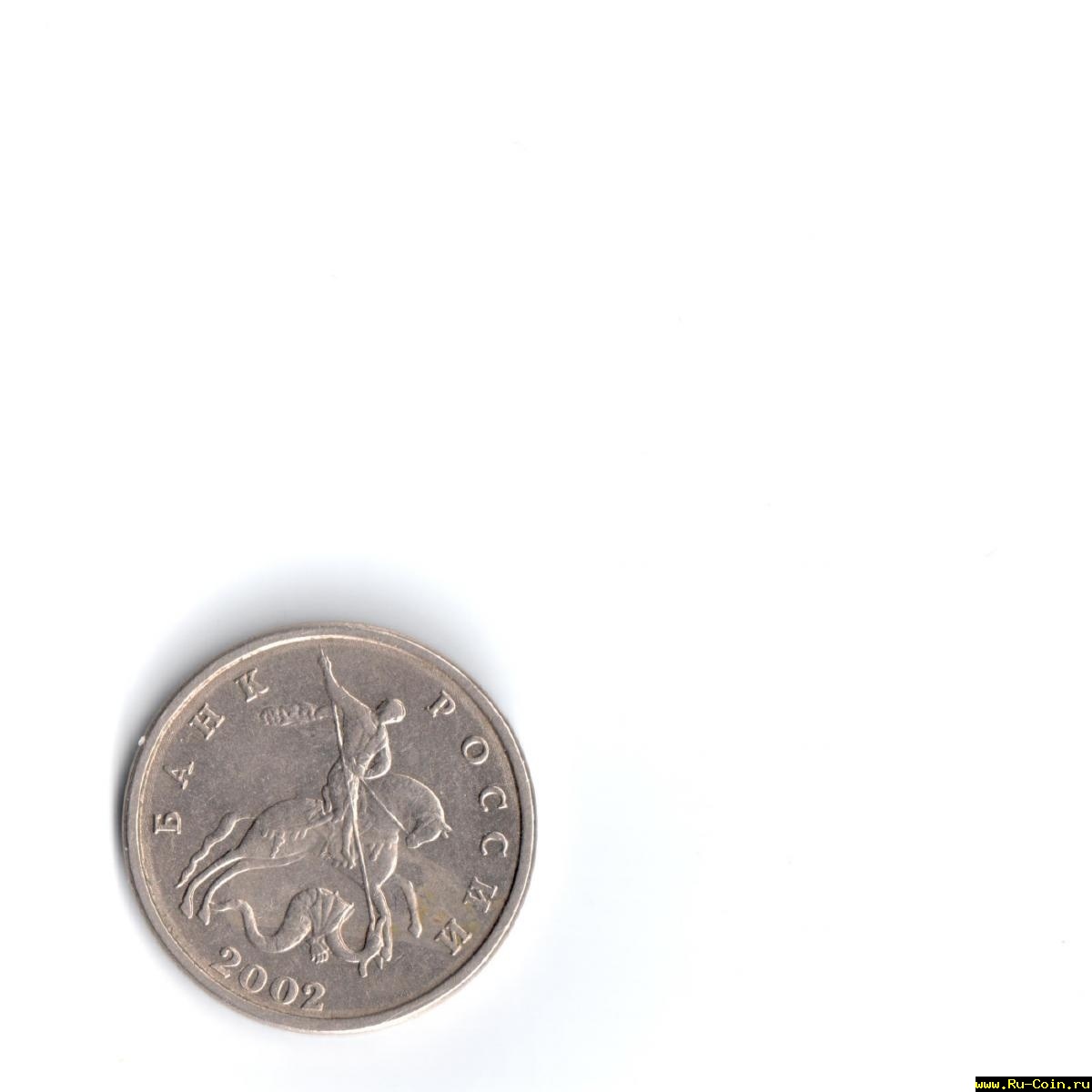 монета4.jpg