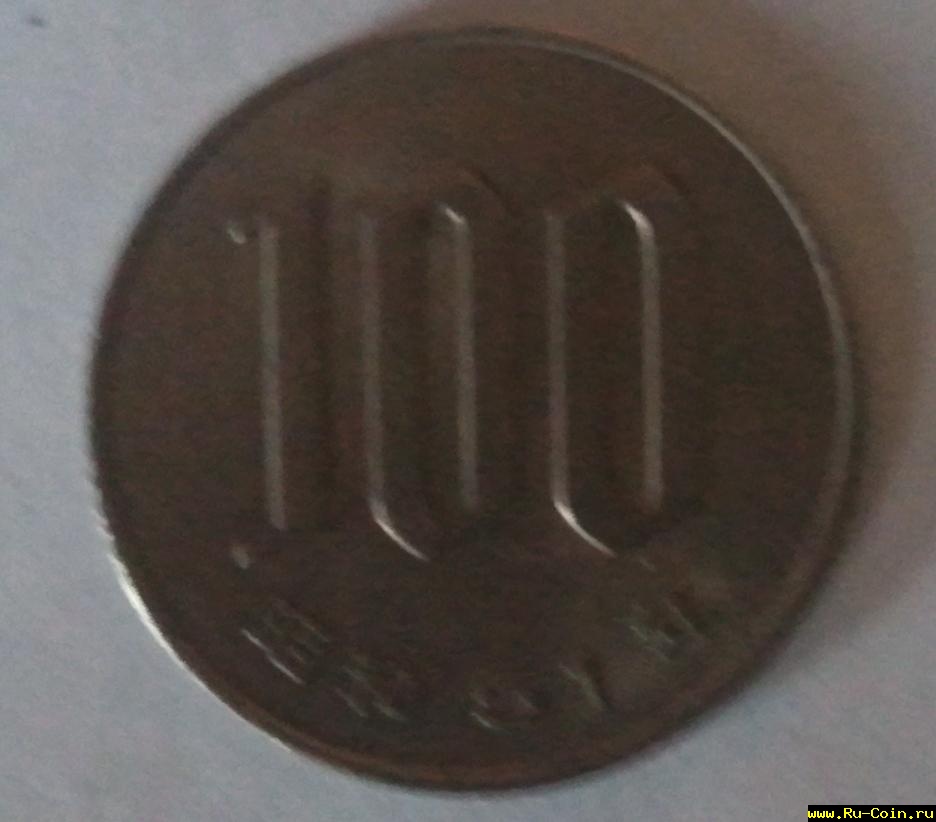 2016-11-13 15.54.01.jpg