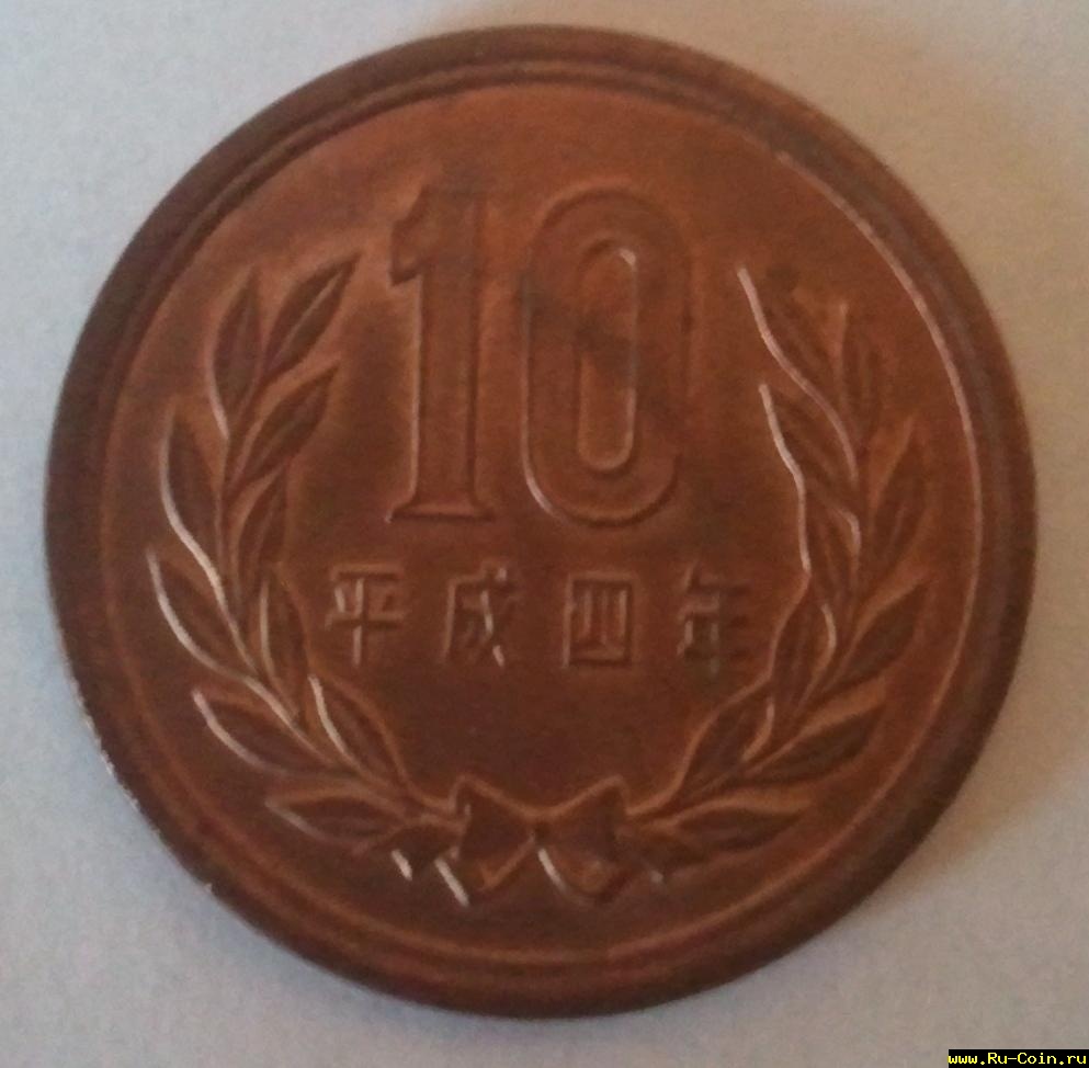 2016-11-13 15.54.24.jpg