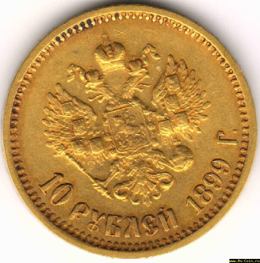 Золотая 11.jpg