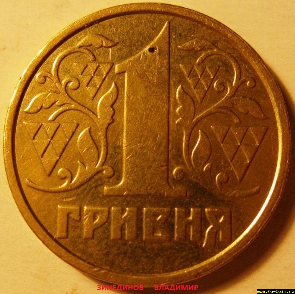 1 гр.1992 г.jpg