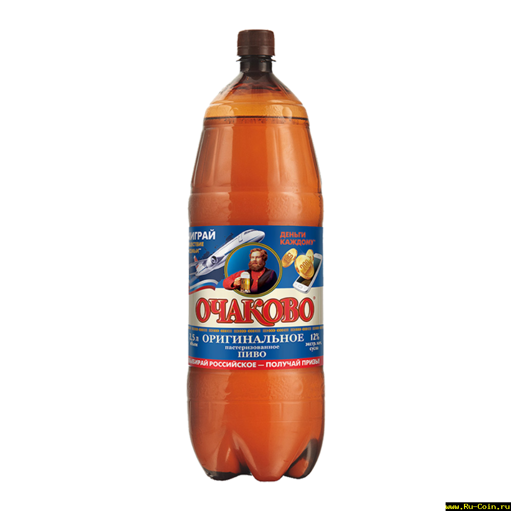 full_55647c293962660016651000.png
