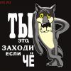 Поиск - последнее сообщение от kat3129