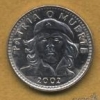 38 монет до 1958г.  до.07.10.2013г - последнее сообщение от Диман