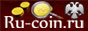 Ru-Coin - �������/������ ��������� ����� ���� � �������� ����� ���������.