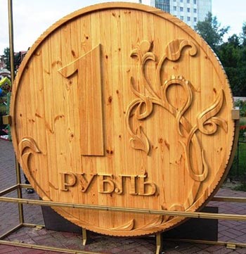 Томске появилась деревянная копия монеты