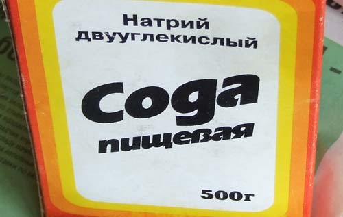 сода пишевая