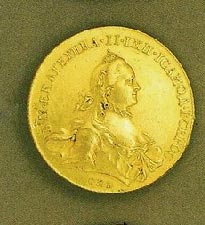 Подарочные золотые монеты Российской Империи 1 рубль 1762 год Екатерина II Очень редкая монета