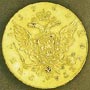  Подарочные золотые монеты Российской Империи 1 рубль 1762 год Екатерина II Очень редкая монета