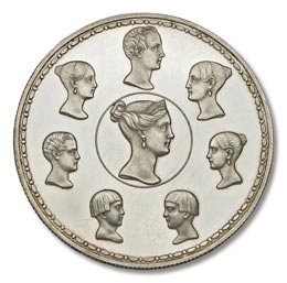 Серебряные подарочные монеты Российской Империи 1½  рубля  (10 злот) Фамильный рубль