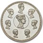  Серебряные подарочные монеты Российской Империи 1½  рубля  (10 злот) Фамильный рубль