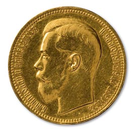Золотые подарочные монеты Российской Империи 2 ½ империала - 25 рублей золотом На коронацию Императора Николая II 