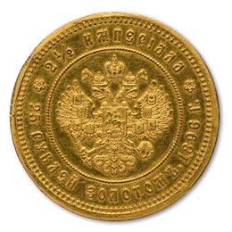 Золотые подарочные монеты Российской Империи 2 ½ империала - 25 рублей золотом На коронацию Императора Николая II ?