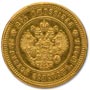 Золотые подарочные монеты Российской Империи 2 ½ империала - 25 рублей золотом На коронацию Императора Николая II 
