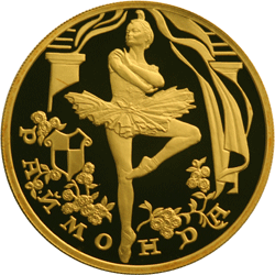 Золотая юбилейная монета 100 рублей 1999 года Раймонда Русский балет