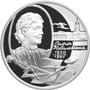 Серебряная юбилейная монета 2 рубля 2000 года Софья Ковалевская