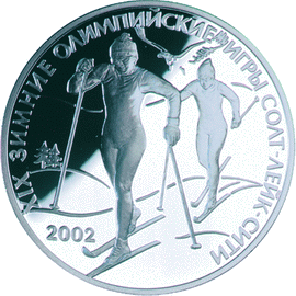 Серебряные юбилейные монеты России XIX зимние Олимпийские игры 2002 г Солт-Лейк-Сити, США (Две лыжницы) 3 рубля