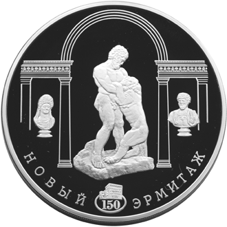 Серебряные юбилейные монеты России 100 рублей Статуя 
