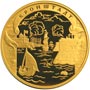 Золотые юбилейные монеты России Кронштадт 1000 рублей Историческая серия: Окно в Европу 