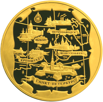 Золотые юбилейные монеты России Карта 10 000 рублей Историческая серия: Окно в Европу
