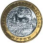Юбилейные монеты России Муром 10 рублей Серия: Древние города России 