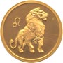 Золотые юбилейные монеты России Лев 50 рублей Серия: Знаки зодиака