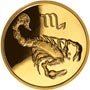Золотые юбилейные монеты России Скорпион Серия: Знаки зодиака 50 рублей 