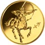 Золотые юбилейные монеты России 50 рублей Стрелец Серия: Знаки зодиака 