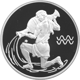 Серебряные юбилейные монеты России Водолей 3 рубля Серия: Знаки зодиака