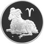 Серебряные юбилейные монеты России Овен 3 рубля Серия: Знаки зодиака 