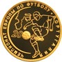 Золотые юбилейные монеты России 50 рублей Серия: Спорт Чемпионат Европы по футболу.Португалия 