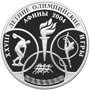 Серебряные юбилейные монеты России Серия: Спорт 3 рубля XXVIII Летние Олимпийские Игры, Афины 
