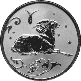 Серебряные юбилейные монеты России Овен 2 рубля Серия: Знаки зодиака 